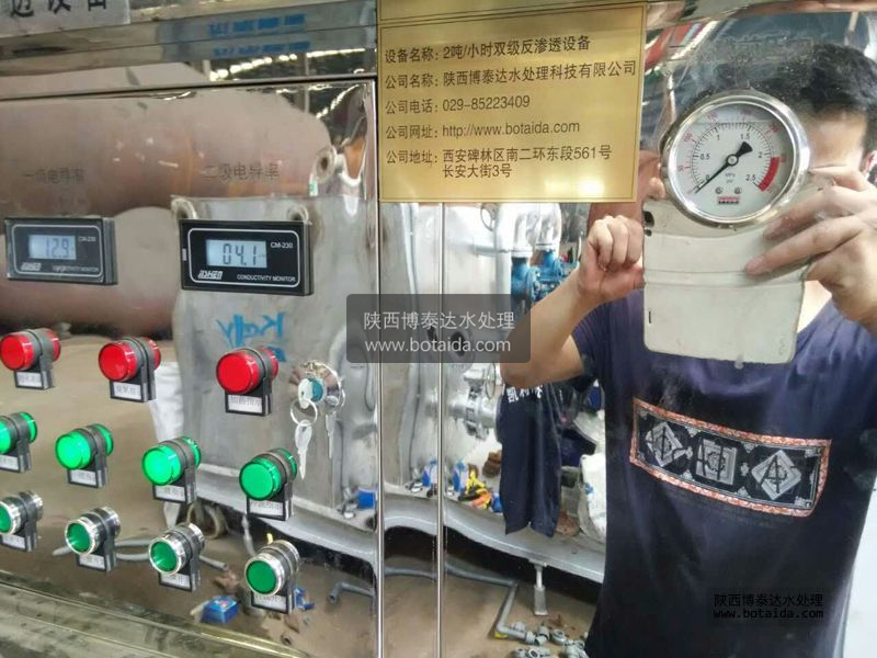 mmexport1470820876965(1)